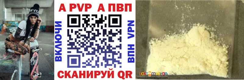 Все наркотики Фёдоровский Cocaine ГАШ МАРИХУАНА