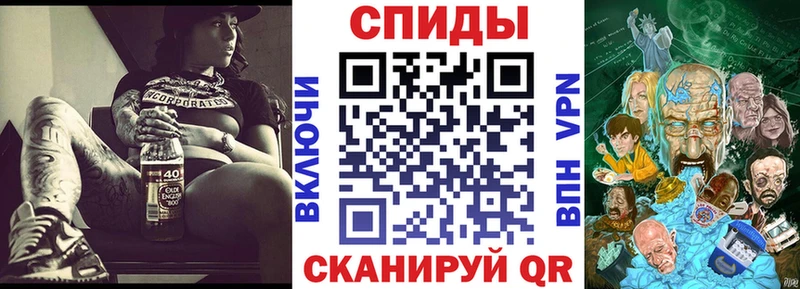 MEGA рабочий сайт  где продают наркотики  Фёдоровский  АМФЕТАМИН VHQ 