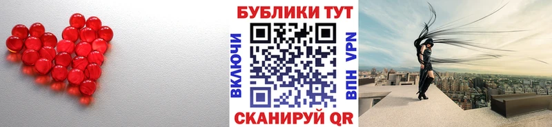 Экстази mix  Фёдоровский 