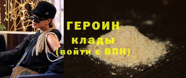ECSTASY Бугульма