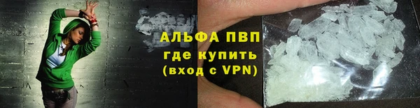ECSTASY Бугульма