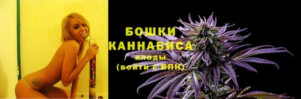 мдма Богородск