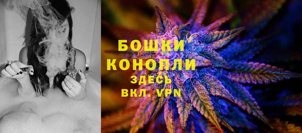 ECSTASY Бугульма