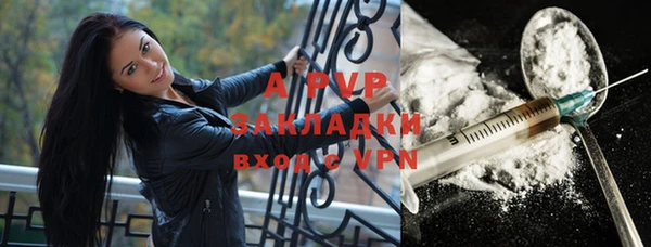 дурь Бронницы
